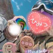 ヒメ日記 2026/02/18 13:45 投稿 むぎ ていくぷらいど.学園