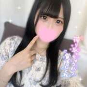 ヒメ日記 2025/01/12 21:18 投稿 れあ PHANTOM(ファントム)