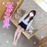 ヒメ日記 2025/01/14 03:35 投稿 れあ PHANTOM(ファントム)