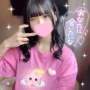 ヒメ日記 2025/01/14 13:08 投稿 れあ PHANTOM(ファントム)