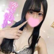 ヒメ日記 2025/01/14 21:21 投稿 れあ PHANTOM(ファントム)