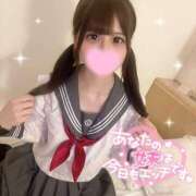 ヒメ日記 2025/01/16 21:18 投稿 れあ PHANTOM(ファントム)