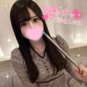 ヒメ日記 2025/01/17 13:18 投稿 れあ PHANTOM(ファントム)