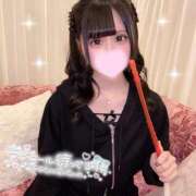 ヒメ日記 2025/05/14 13:08 投稿 れあ PHANTOM(ファントム)