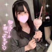 ヒメ日記 2025/05/16 12:18 投稿 れあ PHANTOM(ファントム)