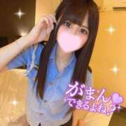 ヒメ日記 2025/05/16 21:18 投稿 れあ PHANTOM(ファントム)