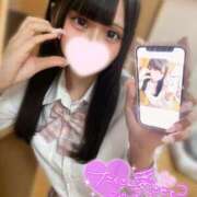 ヒメ日記 2025/07/14 21:18 投稿 れあ PHANTOM(ファントム)