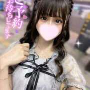 ヒメ日記 2025/08/18 13:08 投稿 れあ PHANTOM(ファントム)