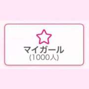 ヒメ日記 2025/10/05 20:08 投稿 れあ PHANTOM(ファントム)