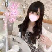 ヒメ日記 2025/11/07 13:18 投稿 れあ PHANTOM(ファントム)