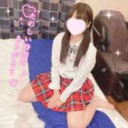 ヒメ日記 2025/11/08 05:10 投稿 れあ PHANTOM(ファントム)