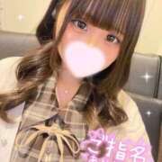 ヒメ日記 2025/11/09 05:08 投稿 れあ PHANTOM(ファントム)