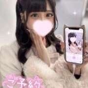 ヒメ日記 2025/12/05 12:18 投稿 れあ PHANTOM(ファントム)