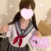 ヒメ日記 2025/12/07 03:38 投稿 れあ PHANTOM(ファントム)