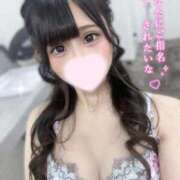 ヒメ日記 2025/12/08 19:18 投稿 れあ PHANTOM(ファントム)