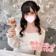 ヒメ日記 2026/01/08 12:08 投稿 れあ PHANTOM(ファントム)