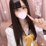 ヒメ日記 2026/01/13 12:08 投稿 れあ PHANTOM(ファントム)