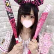 ヒメ日記 2026/01/14 12:14 投稿 れあ PHANTOM(ファントム)