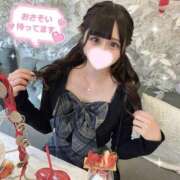 ヒメ日記 2026/02/08 12:18 投稿 れあ PHANTOM(ファントム)