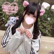 ヒメ日記 2026/02/13 20:19 投稿 れあ PHANTOM(ファントム)