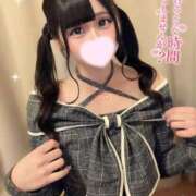 ヒメ日記 2026/03/11 12:18 投稿 れあ PHANTOM(ファントム)