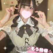 ヒメ日記 2026/03/13 12:08 投稿 れあ PHANTOM(ファントム)