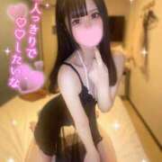 ヒメ日記 2026/04/07 22:18 投稿 れあ PHANTOM(ファントム)