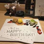 ヒメ日記 2025/03/17 16:58 投稿 らこ Vivienne池袋西口店