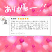 ヒメ日記 2025/08/24 12:44 投稿 あんず かりんと渋谷店