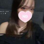 ヒメ日記 2025/04/19 20:59 投稿 ここあ Remote Spa Premium(リモートスパプレミアム)