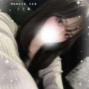 ヒメ日記 2025/05/27 19:21 投稿 ここあ Remote Spa Premium(リモートスパプレミアム)