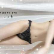 ヒメ日記 2025/06/05 20:00 投稿 ここあ Remote Spa Premium(リモートスパプレミアム)