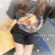 ヒメ日記 2025/06/22 19:23 投稿 ここあ Remote Spa Premium(リモートスパプレミアム)