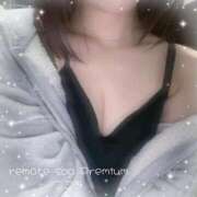 ヒメ日記 2025/11/24 20:21 投稿 ここあ Remote Spa Premium(リモートスパプレミアム)