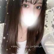 ヒメ日記 2026/01/27 23:40 投稿 ここあ Remote Spa Premium(リモートスパプレミアム)