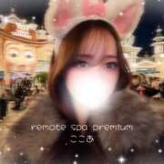 ヒメ日記 2026/01/30 23:22 投稿 ここあ Remote Spa Premium(リモートスパプレミアム)