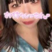 ヒメ日記 2024/12/27 12:10 投稿 みかん さくらん