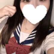 ヒメ日記 2025/01/02 16:29 投稿 みかん さくらん