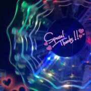 ヒメ日記 2025/02/17 11:19 投稿 みかん さくらん