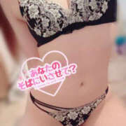 ヒメ日記 2025/02/17 13:17 投稿 みかん さくらん