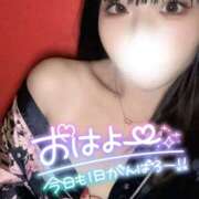 ヒメ日記 2025/02/21 12:09 投稿 みかん さくらん