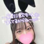 ヒメ日記 2025/04/05 12:19 投稿 みかん さくらん