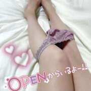 ヒメ日記 2025/04/17 12:15 投稿 みかん さくらん