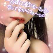 ヒメ日記 2025/04/18 12:05 投稿 みかん さくらん