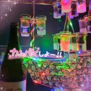 ヒメ日記 2025/05/02 12:02 投稿 みかん さくらん