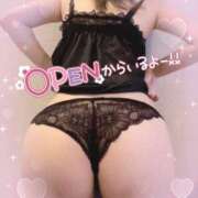 ヒメ日記 2025/05/09 12:22 投稿 みかん さくらん