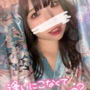 ヒメ日記 2025/05/25 13:06 投稿 みかん さくらん