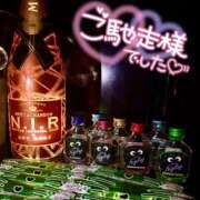 ヒメ日記 2025/06/16 12:37 投稿 みかん さくらん