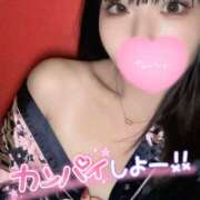 ヒメ日記 2025/07/03 12:24 投稿 みかん さくらん