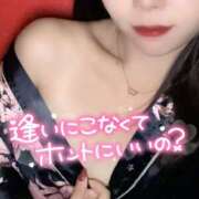 ヒメ日記 2025/09/25 12:17 投稿 みかん さくらん